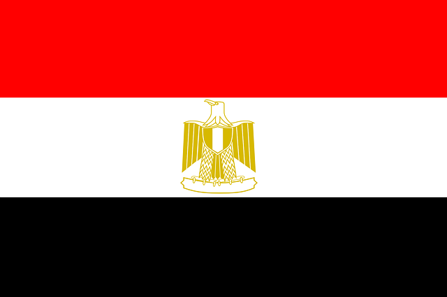 egypt in arabic