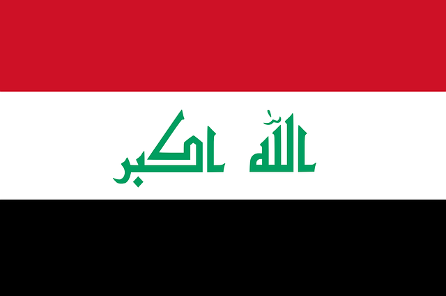 iraq in arabic