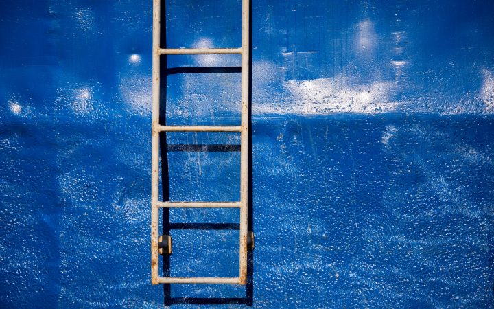 ladder in Arabic