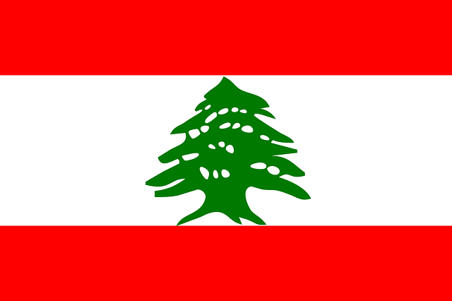 lebanon in arabic