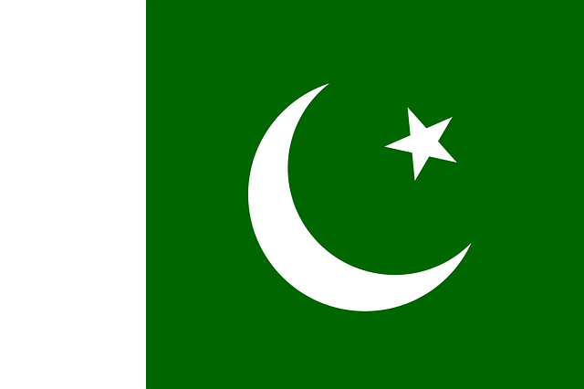 pakistan in arabic