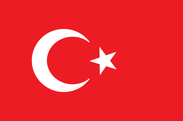 turkey in arabic